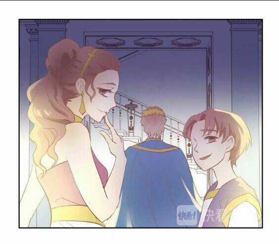 Địch Úc Đa Chi Ca Chapter 6 trang 38