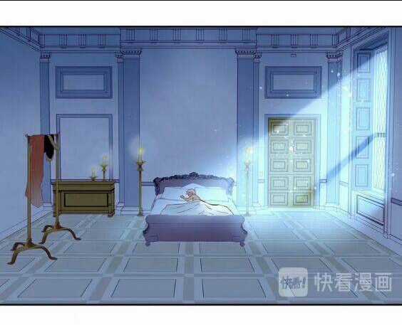 Địch Úc Đa Chi Ca Chapter 6 trang 44