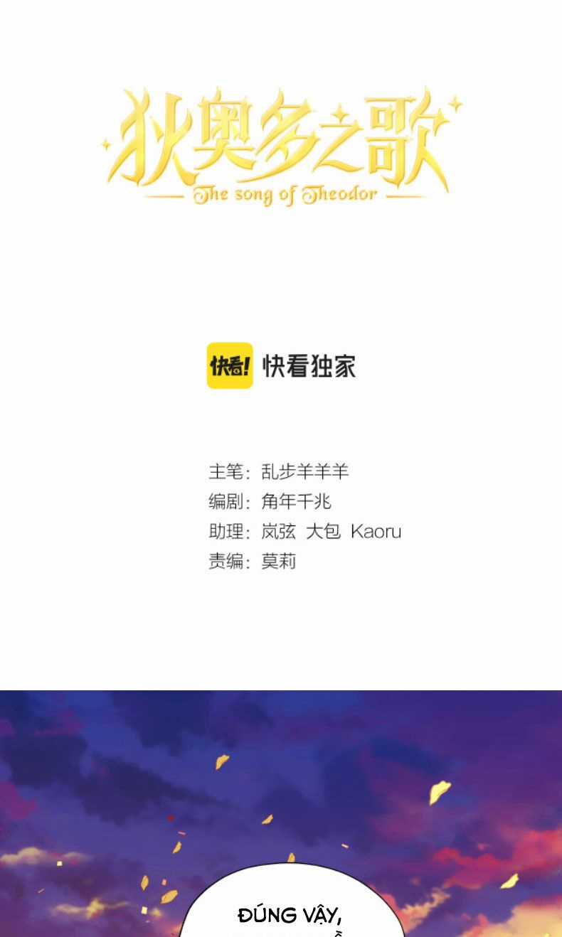 Địch Úc Đa Chi Ca Chapter 93 trang 1