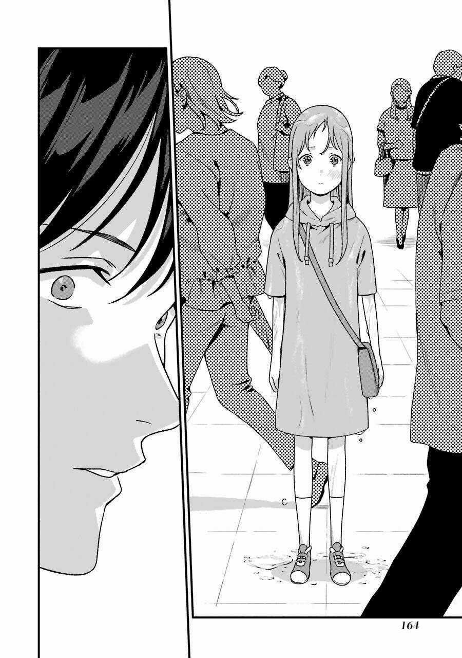 Dịch Vụ Anh Trai Thuê Chapter 15 trang 17