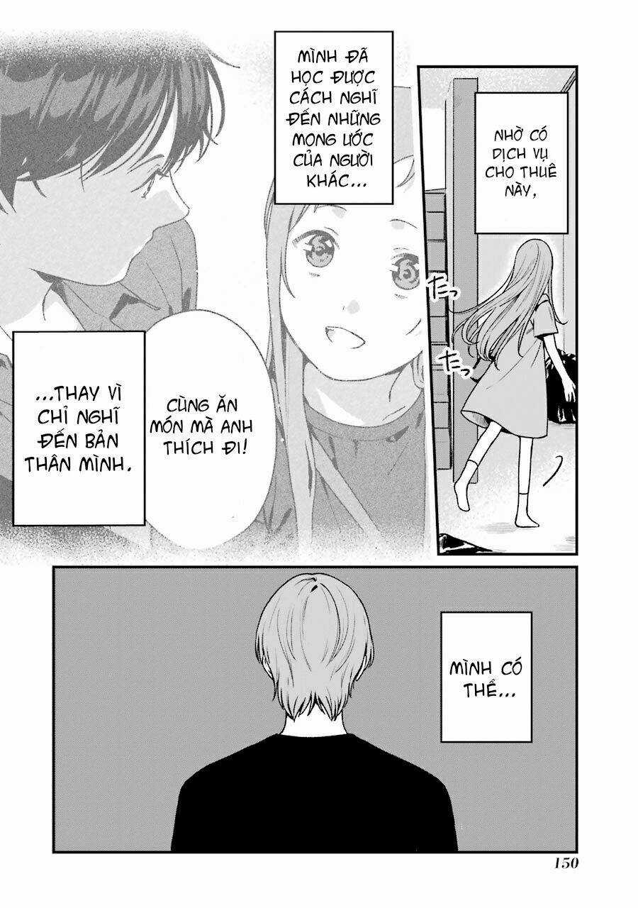 Dịch Vụ Anh Trai Thuê Chapter 15 trang 3