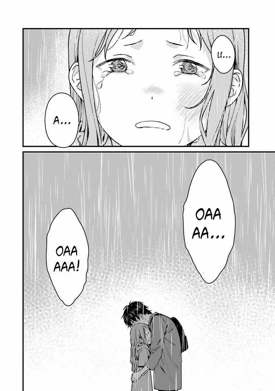 Dịch Vụ Anh Trai Thuê Chapter 15 trang 34