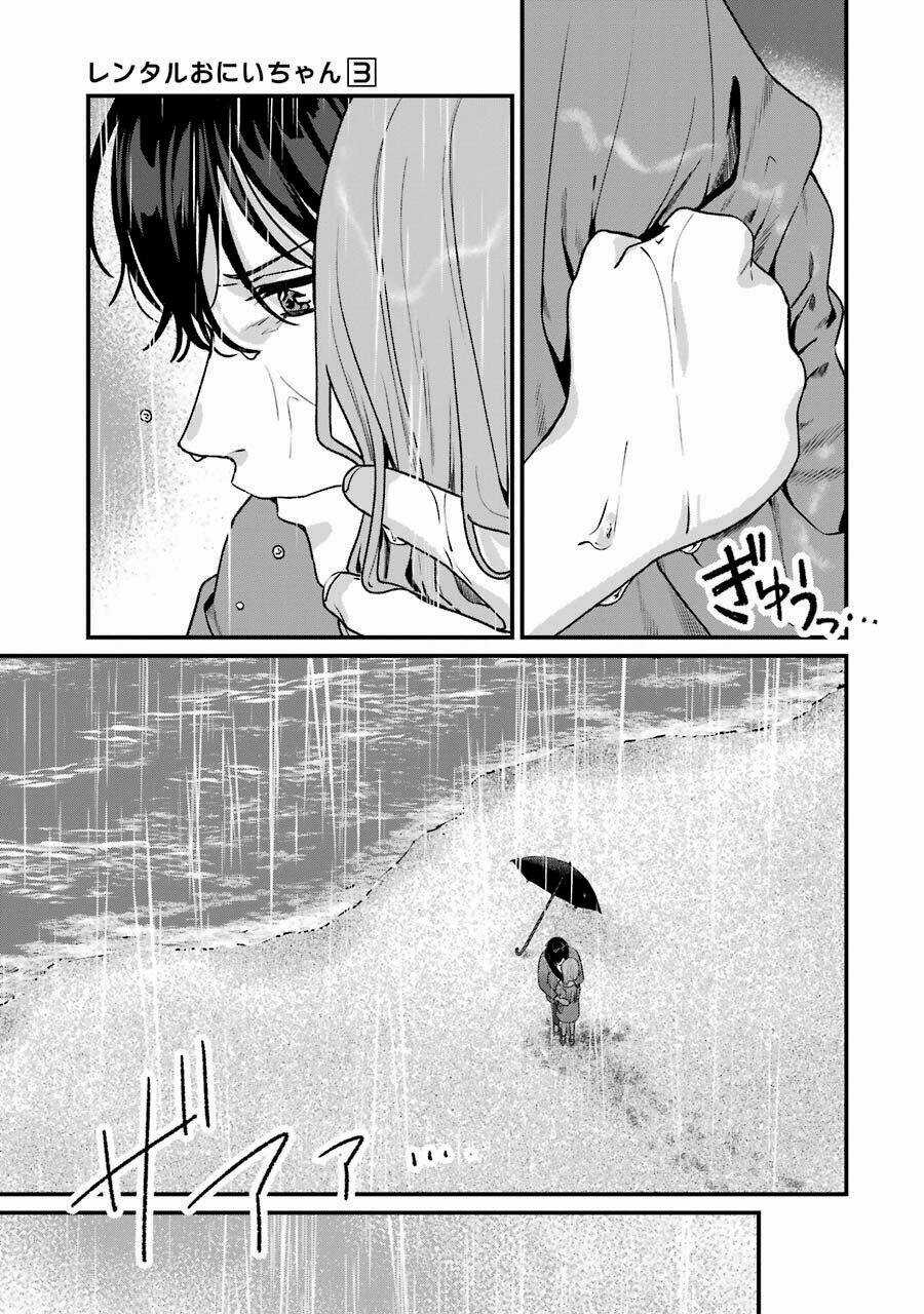 Dịch Vụ Anh Trai Thuê Chapter 15 trang 35