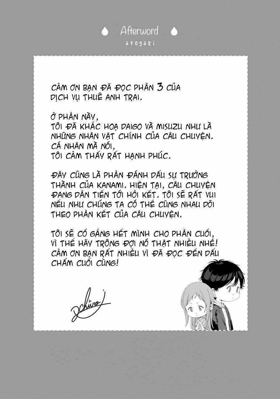 Dịch Vụ Anh Trai Thuê Chapter 15 trang 44