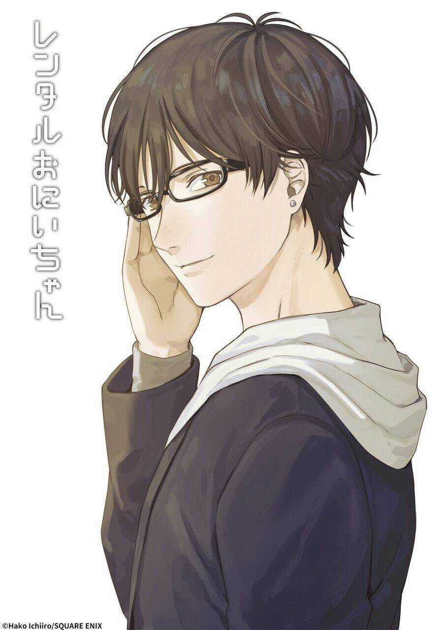 Dịch Vụ Anh Trai Thuê Chapter 15 trang 51