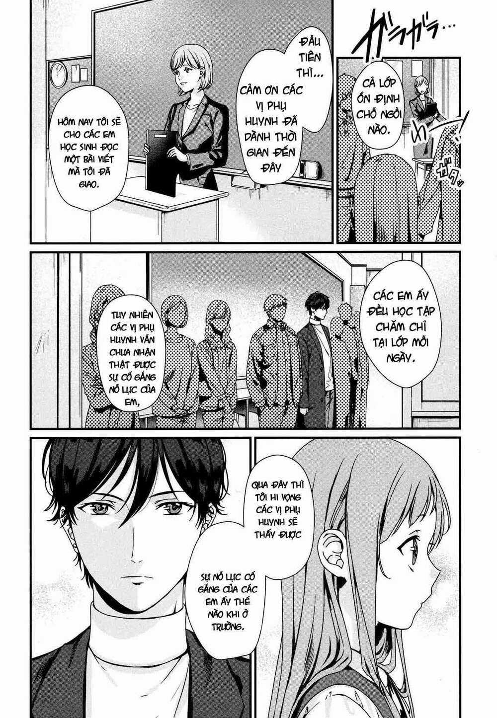 Dịch Vụ Anh Trai Thuê Chapter 2 trang 11