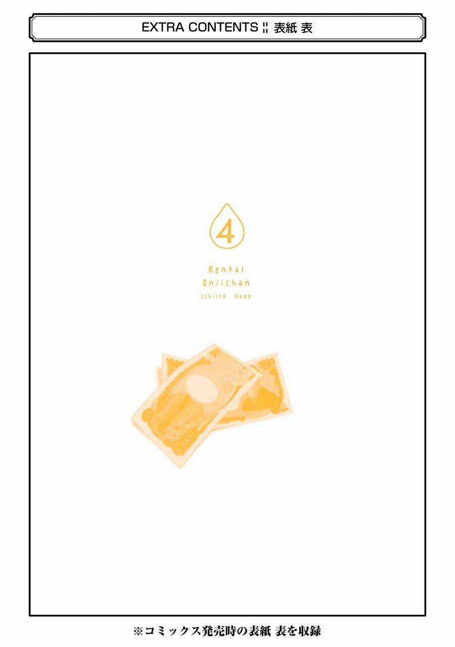 Dịch Vụ Anh Trai Thuê Chapter 20 trang 54