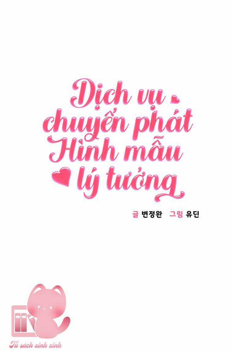 Dịch Vụ Chuyển Phát Hình Mẫu Lý Tưởng Chapter 14 trang 4