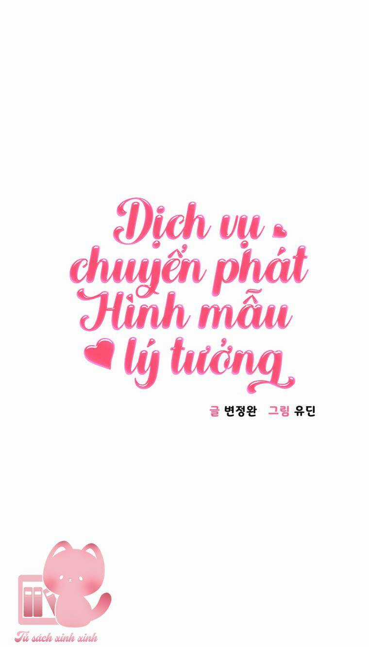 Dịch Vụ Chuyển Phát Hình Mẫu Lý Tưởng Chapter 15 trang 1