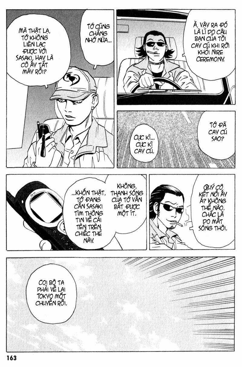 Dịch vụ Chuyển xác Kurosagi Chapter 10 trang 11