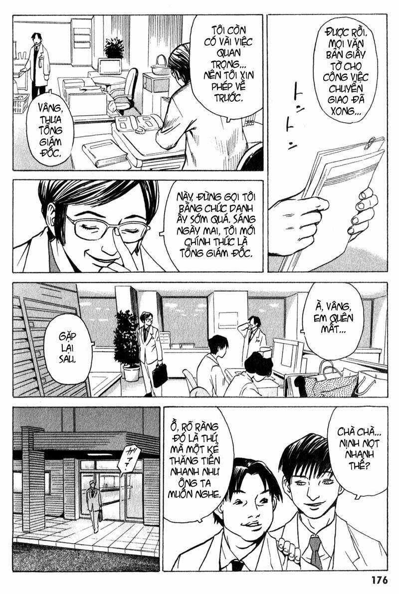 Dịch vụ Chuyển xác Kurosagi Chapter 10 trang 24