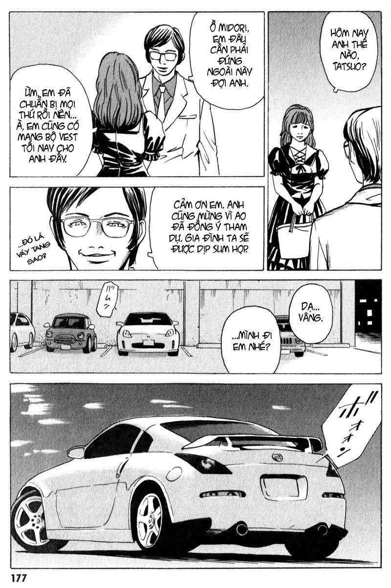 Dịch vụ Chuyển xác Kurosagi Chapter 10 trang 25