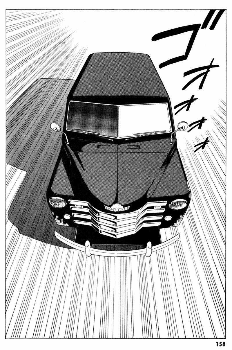 Dịch vụ Chuyển xác Kurosagi Chapter 10 trang 6