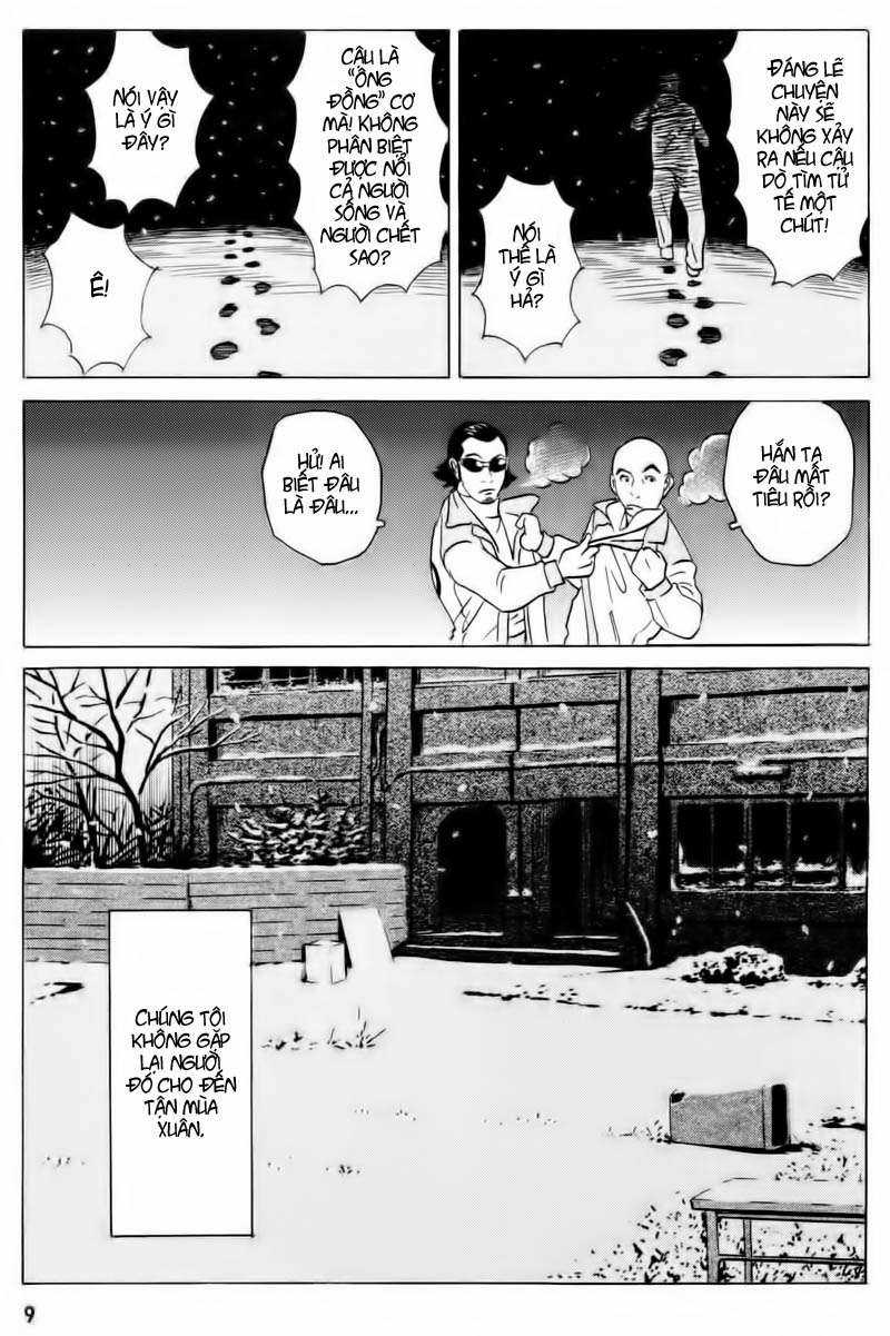 Dịch vụ Chuyển xác Kurosagi Chapter 12 trang 10