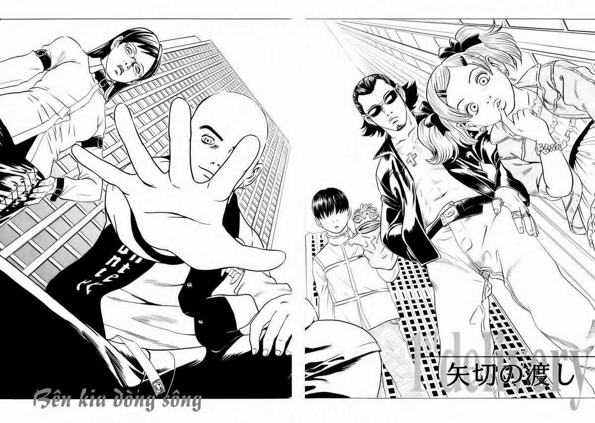 Dịch vụ Chuyển xác Kurosagi Chapter 12 trang 11