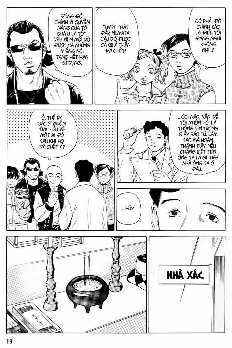 Dịch vụ Chuyển xác Kurosagi Chapter 12 trang 19