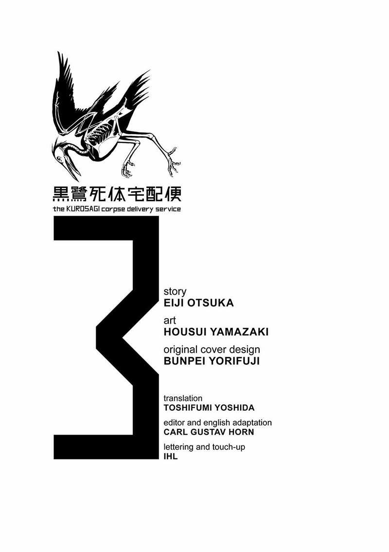 Dịch vụ Chuyển xác Kurosagi Chapter 12 trang 2