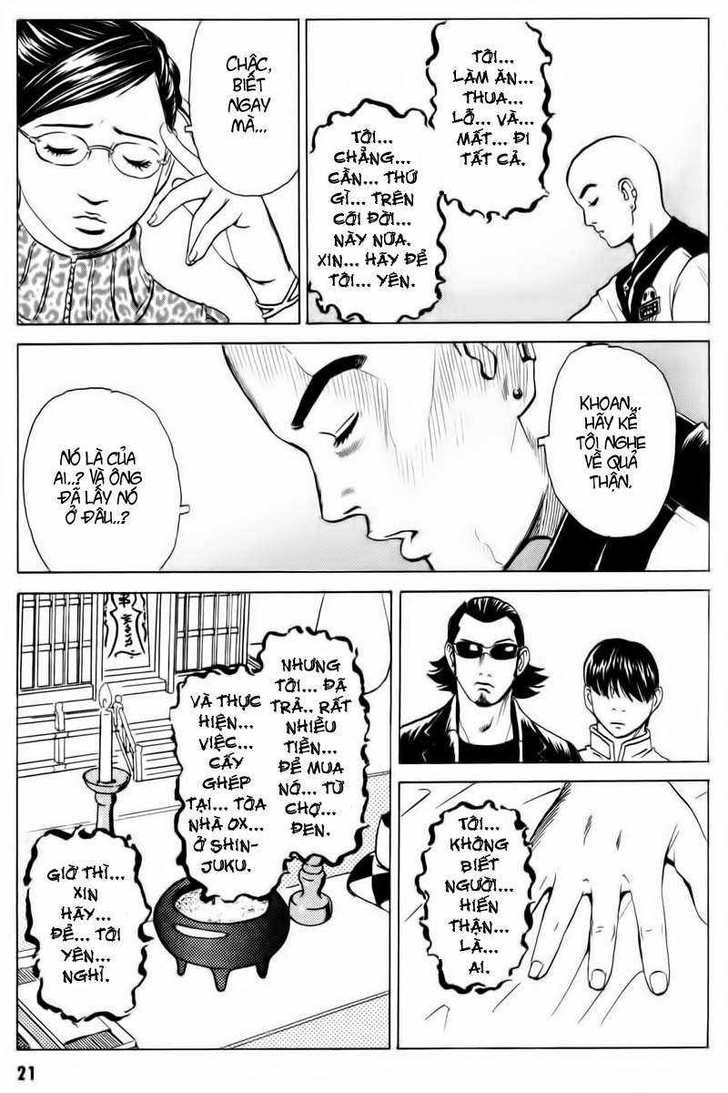 Dịch vụ Chuyển xác Kurosagi Chapter 12 trang 21