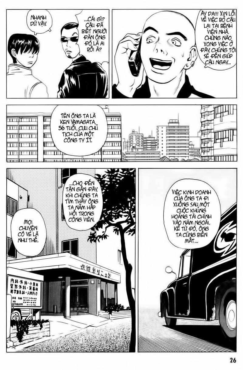 Dịch vụ Chuyển xác Kurosagi Chapter 12 trang 26