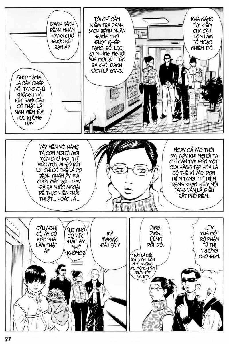 Dịch vụ Chuyển xác Kurosagi Chapter 12 trang 27