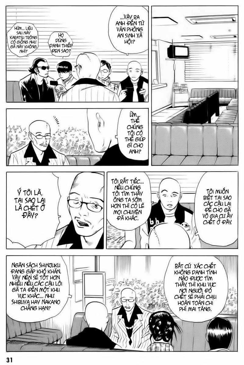 Dịch vụ Chuyển xác Kurosagi Chapter 12 trang 31