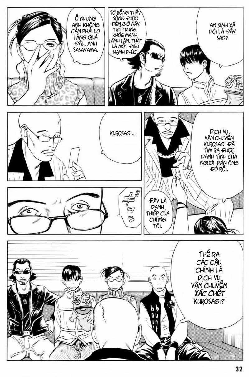 Dịch vụ Chuyển xác Kurosagi Chapter 12 trang 32