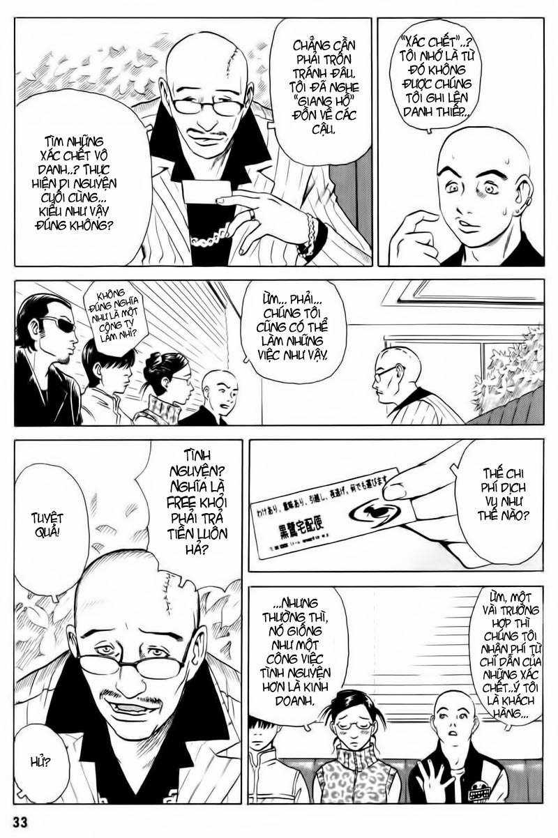 Dịch vụ Chuyển xác Kurosagi Chapter 12 trang 33