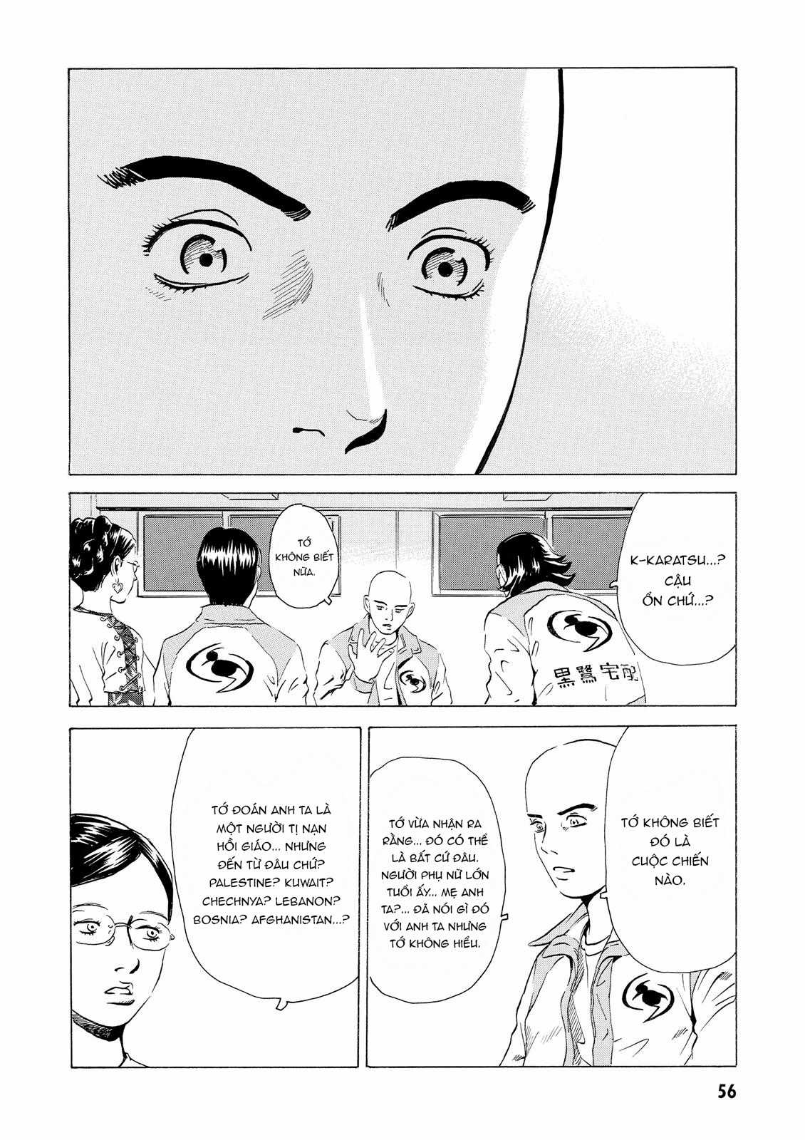 Dịch vụ Chuyển xác Kurosagi Chapter 13 trang 10