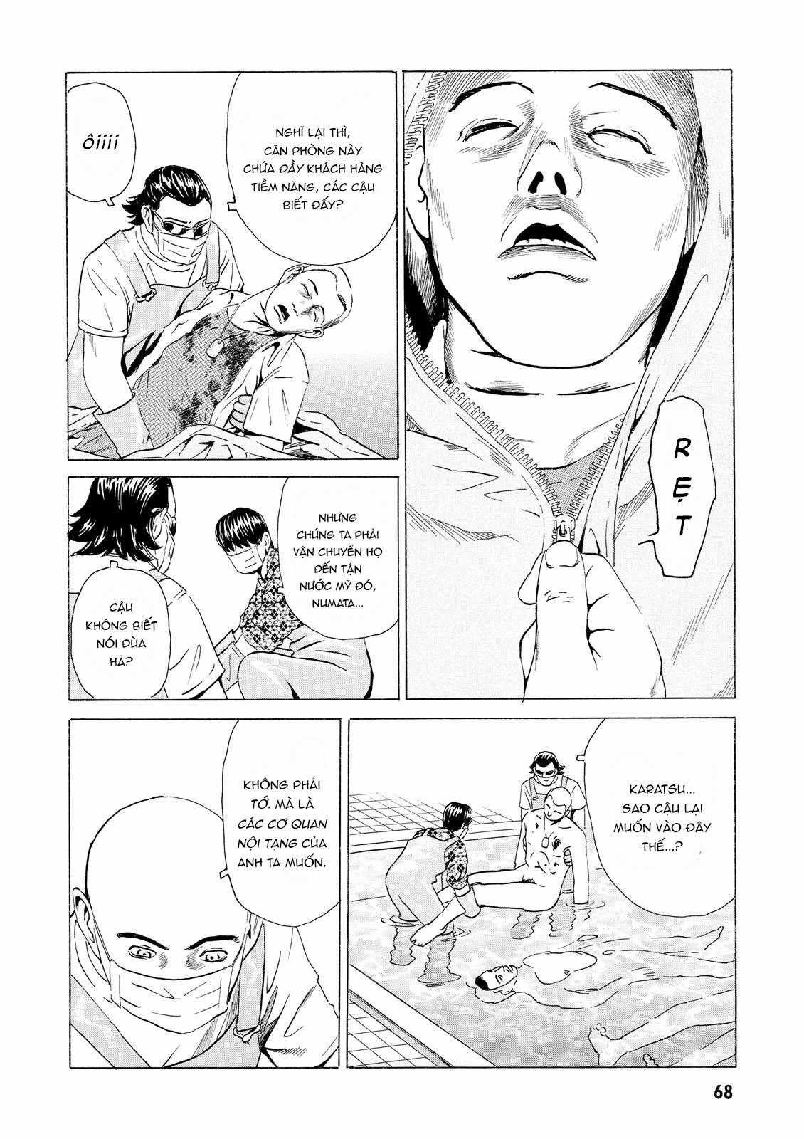 Dịch vụ Chuyển xác Kurosagi Chapter 13 trang 22