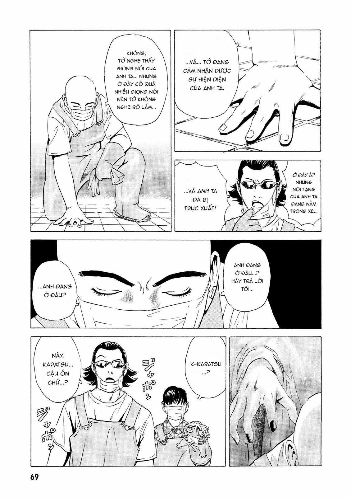 Dịch vụ Chuyển xác Kurosagi Chapter 13 trang 23