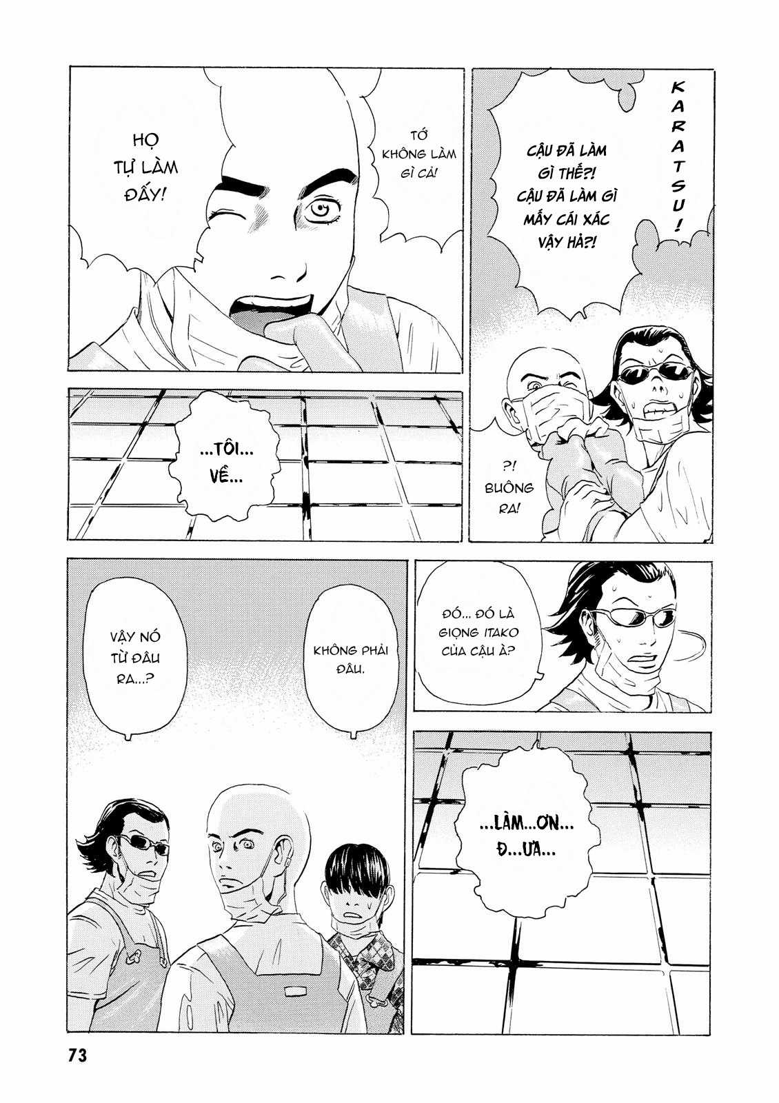 Dịch vụ Chuyển xác Kurosagi Chapter 13 trang 27