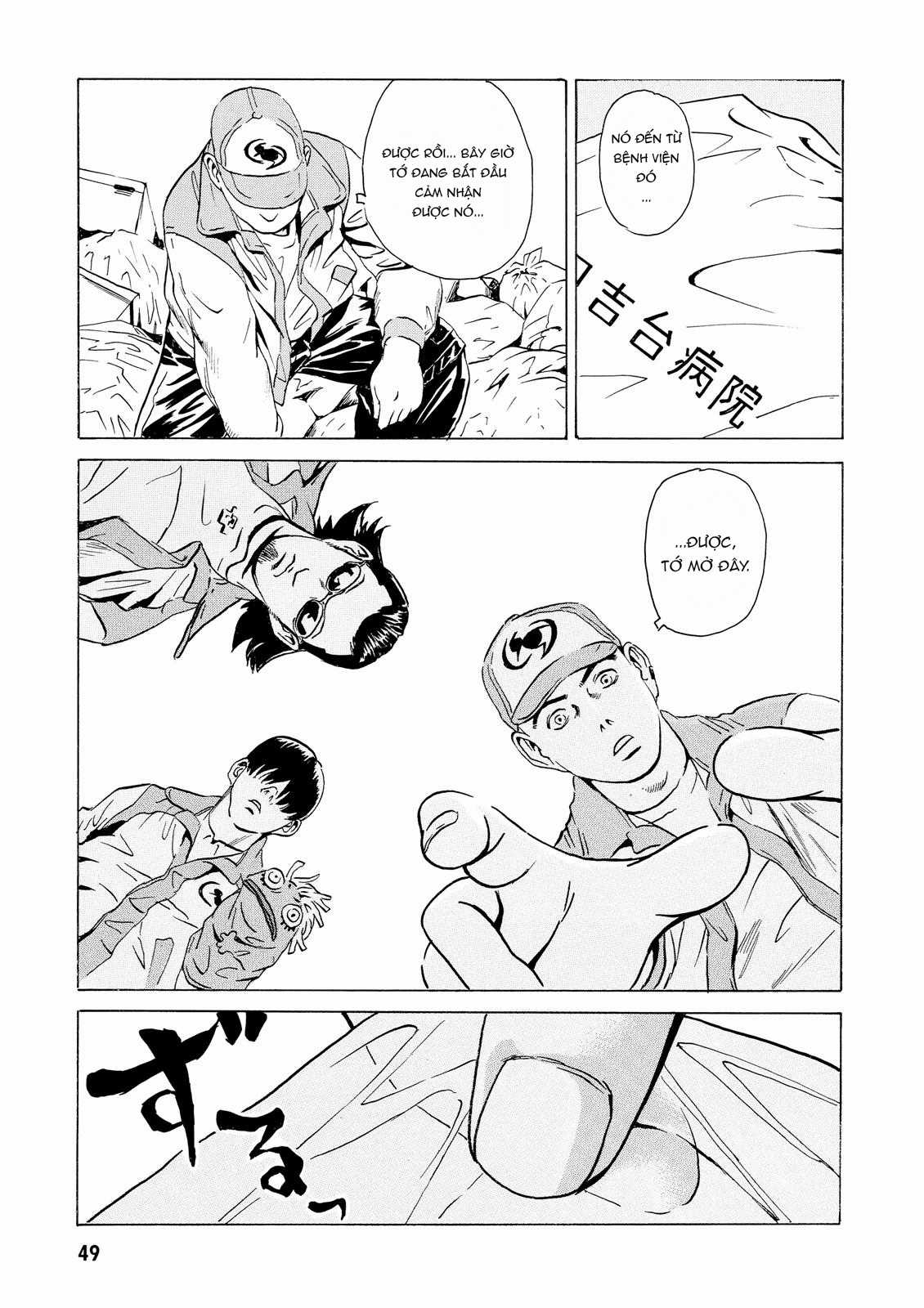 Dịch vụ Chuyển xác Kurosagi Chapter 13 trang 3