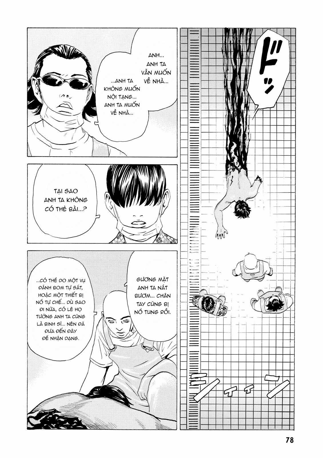 Dịch vụ Chuyển xác Kurosagi Chapter 13 trang 31