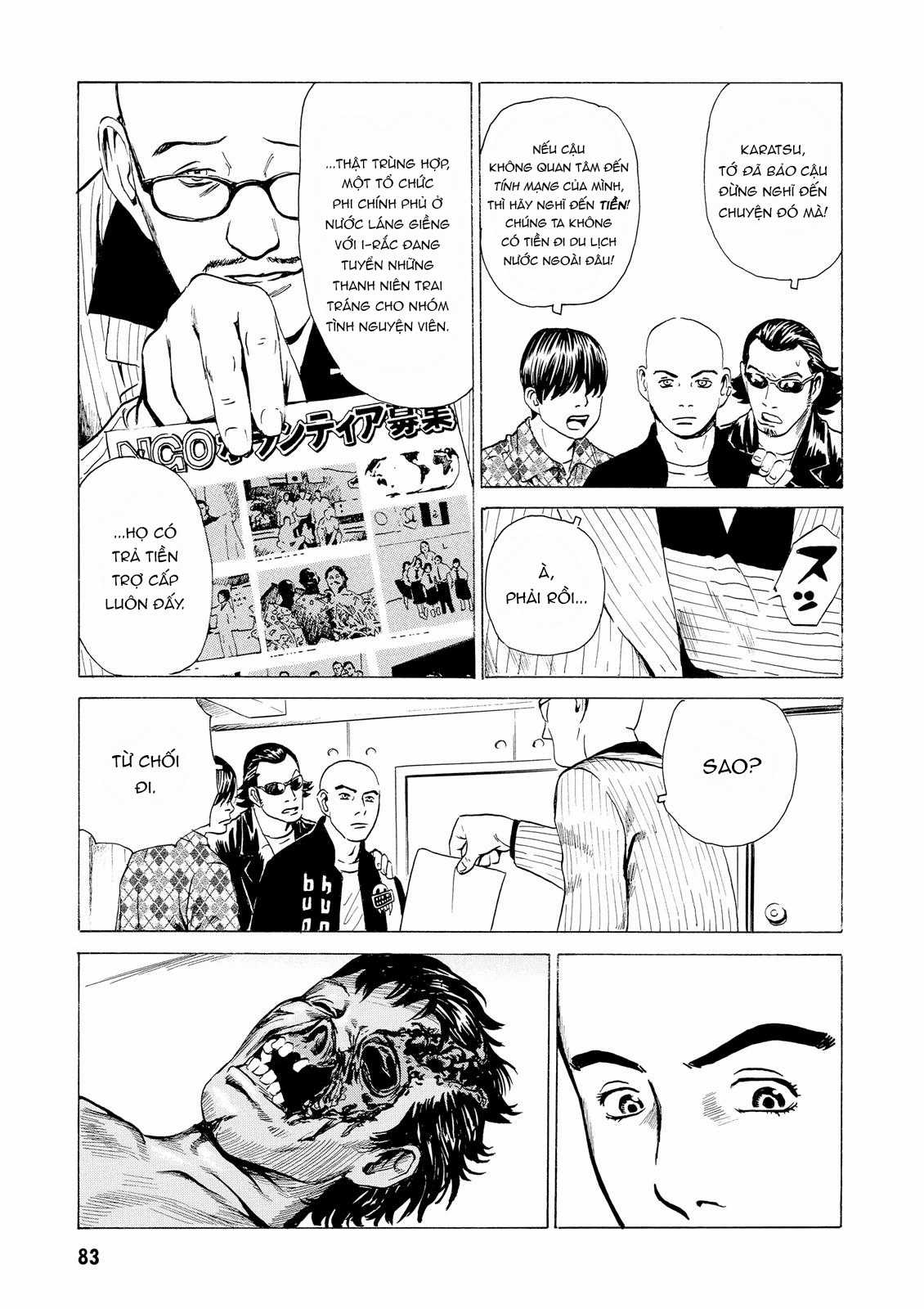 Dịch vụ Chuyển xác Kurosagi Chapter 13 trang 36