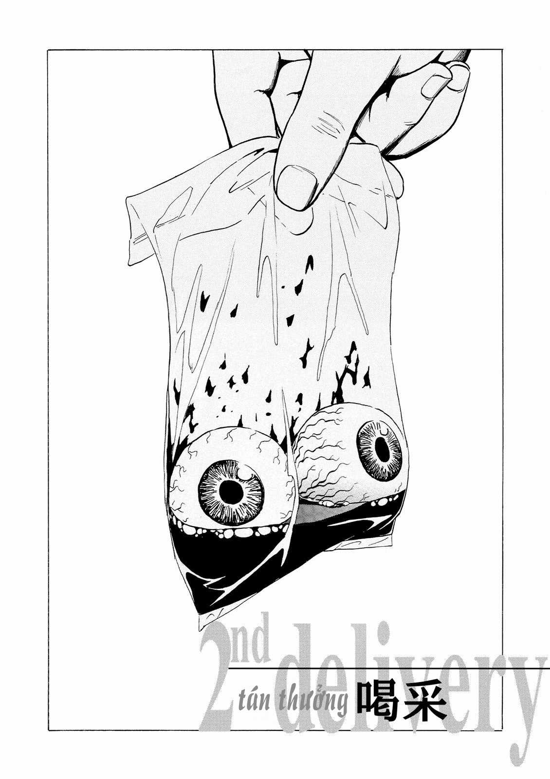 Dịch vụ Chuyển xác Kurosagi Chapter 13 trang 4