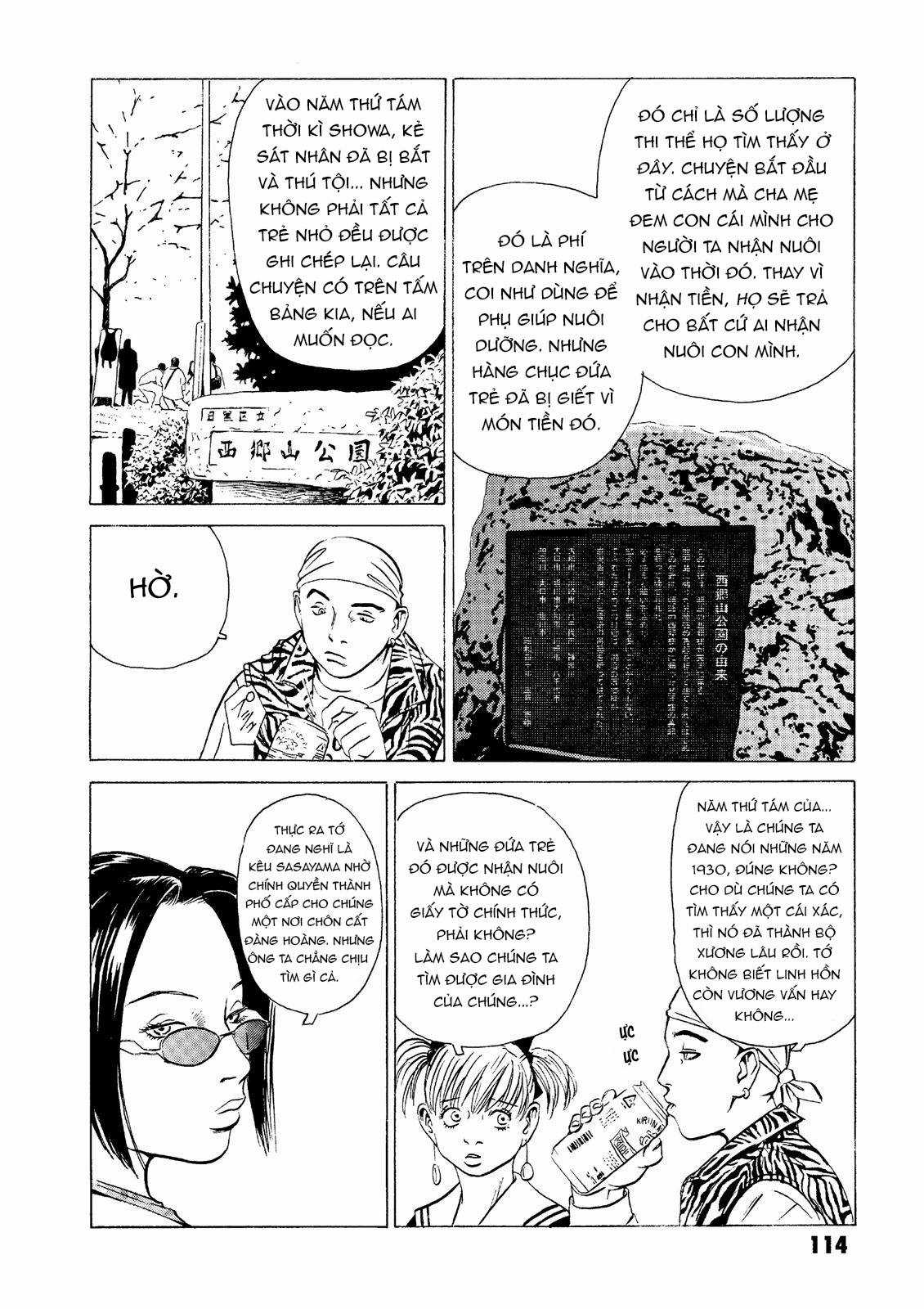 Dịch vụ Chuyển xác Kurosagi Chapter 18 trang 6