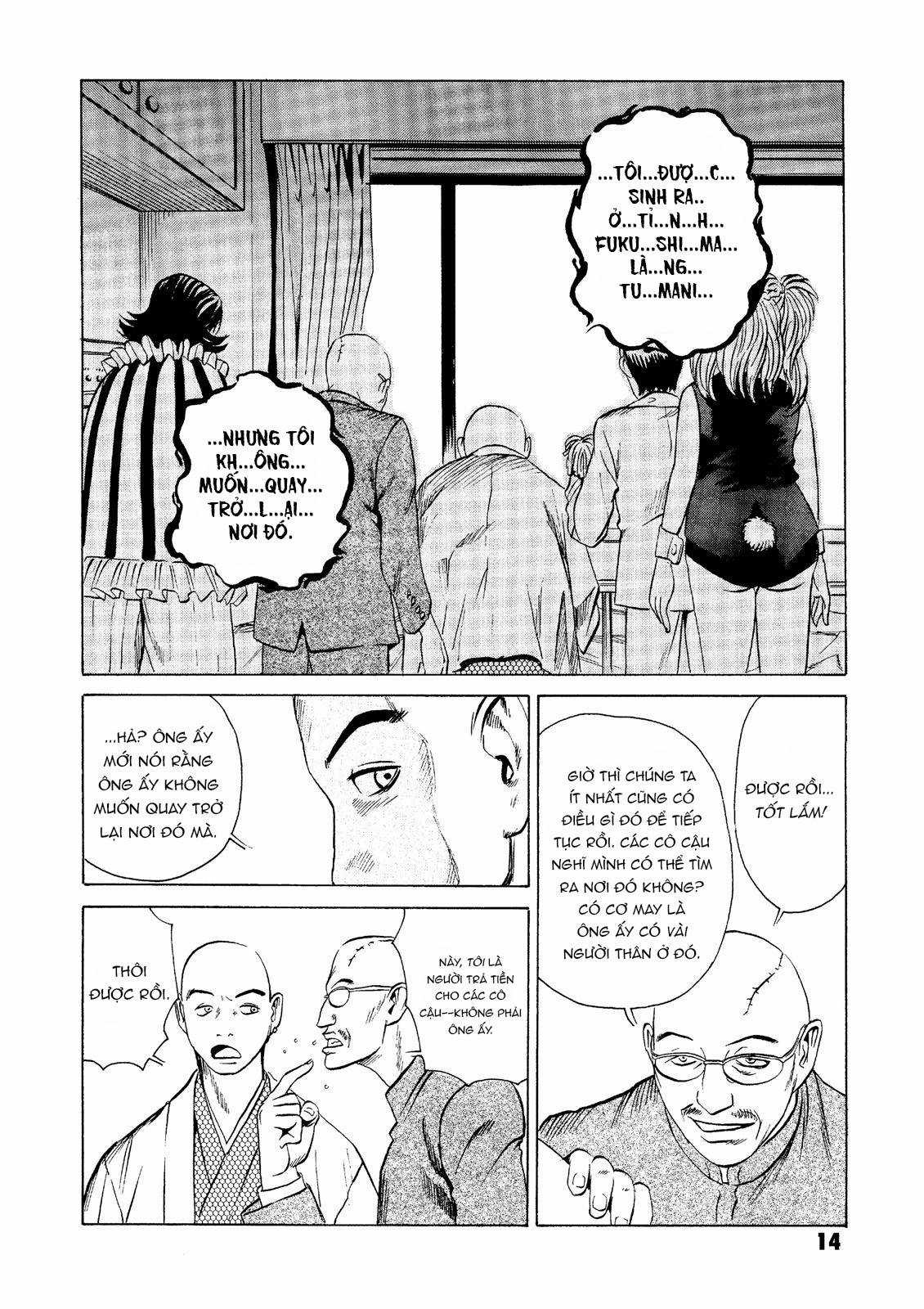 Dịch vụ Chuyển xác Kurosagi Chapter 20 trang 12