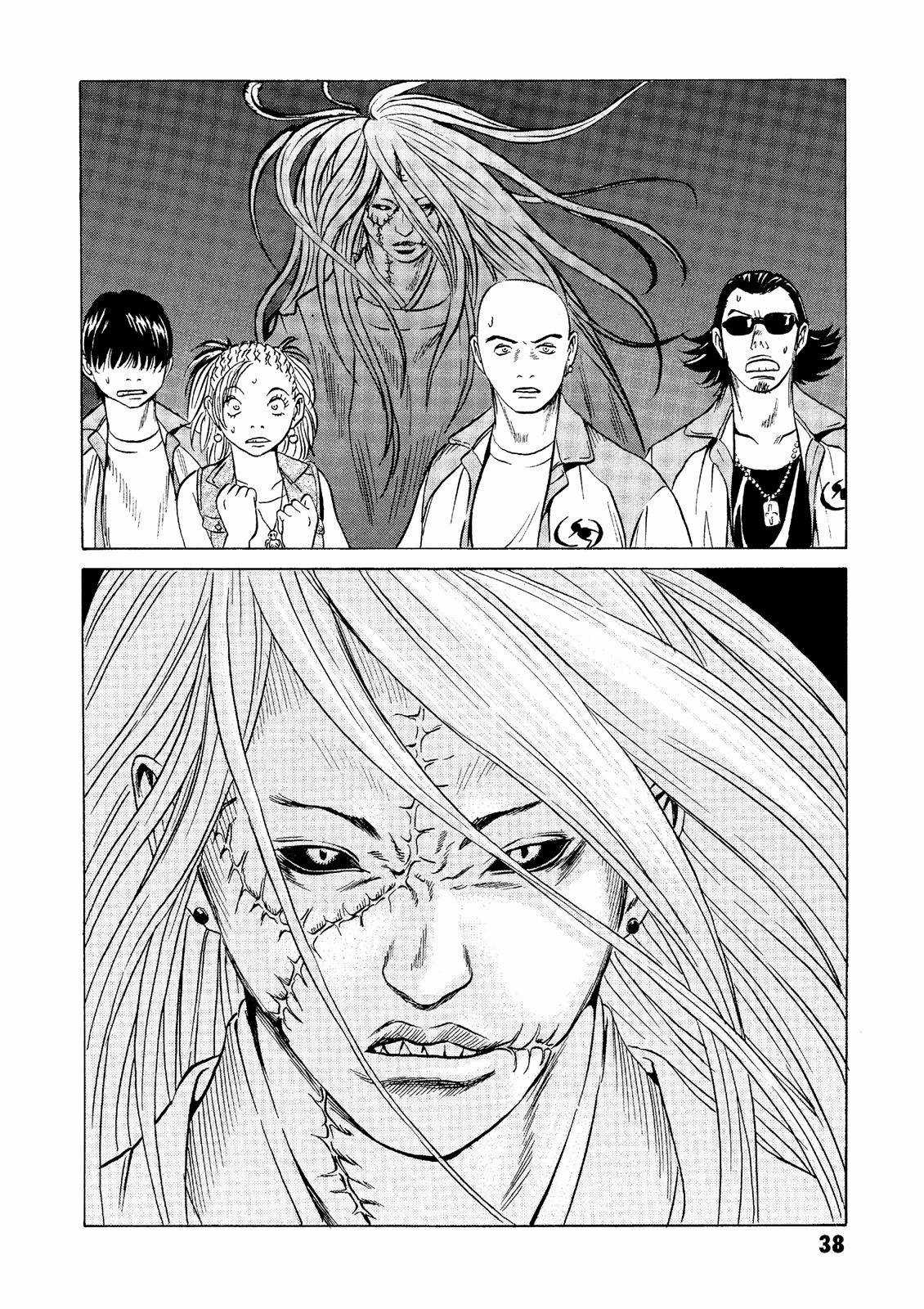 Dịch vụ Chuyển xác Kurosagi Chapter 20 trang 35