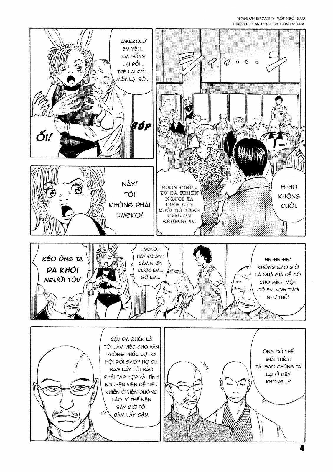 Dịch vụ Chuyển xác Kurosagi Chapter 20 trang 4