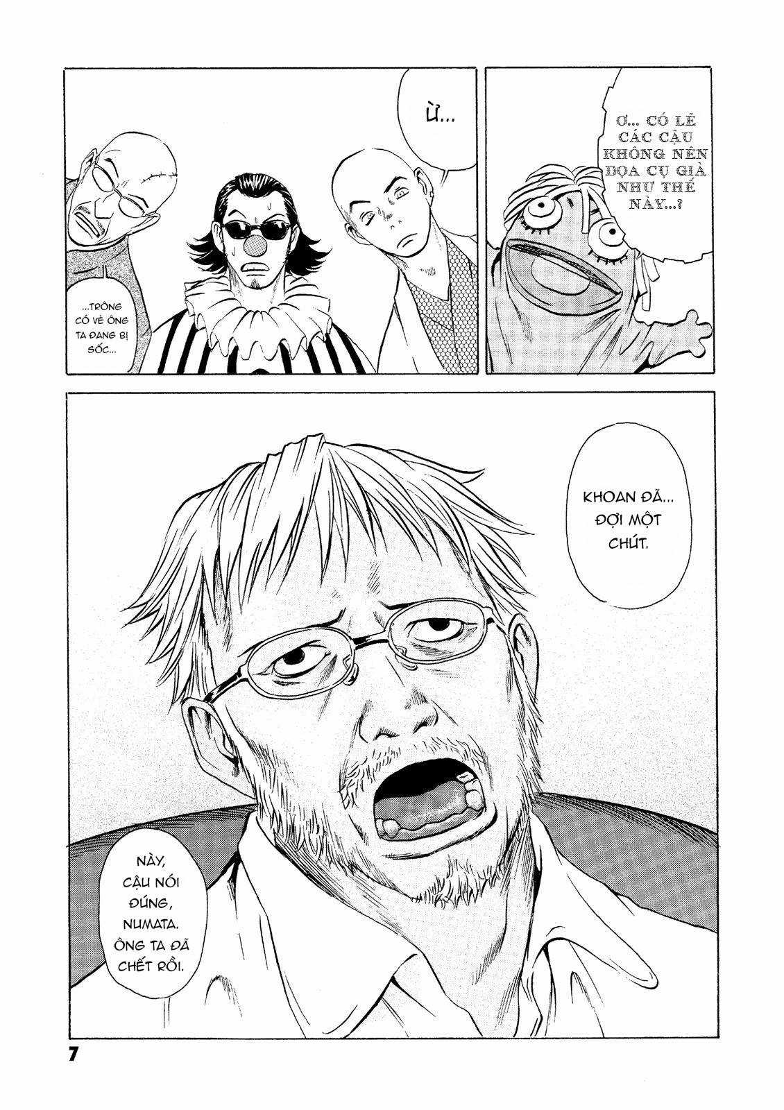 Dịch vụ Chuyển xác Kurosagi Chapter 20 trang 6