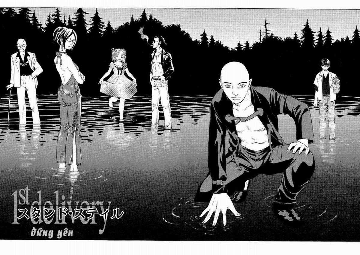 Dịch vụ Chuyển xác Kurosagi Chapter 20 trang 7