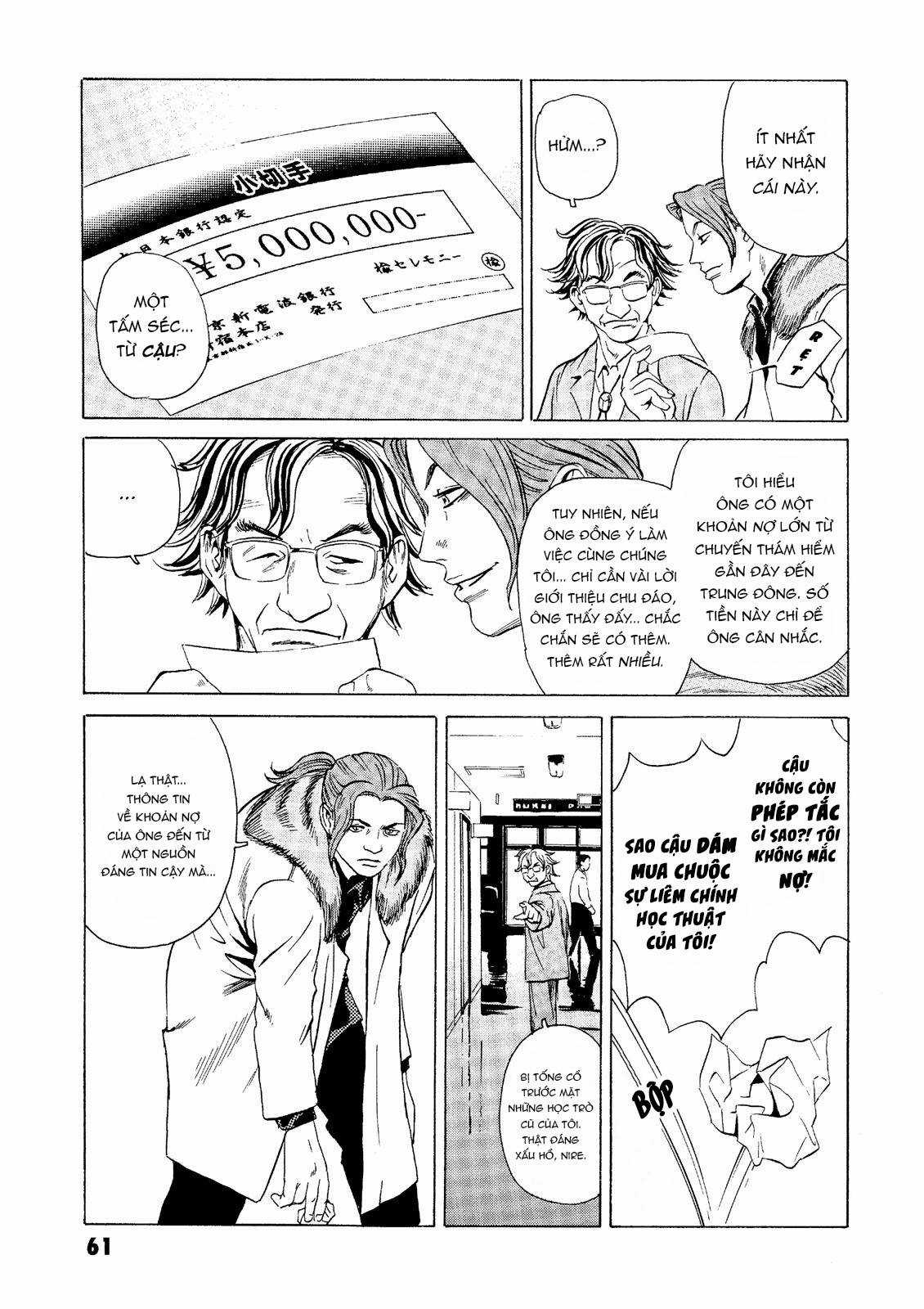 Dịch vụ Chuyển xác Kurosagi Chapter 21 trang 14