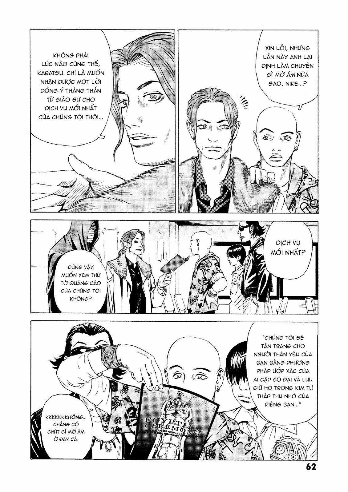 Dịch vụ Chuyển xác Kurosagi Chapter 21 trang 15