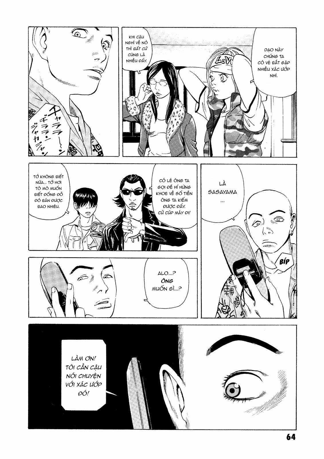 Dịch vụ Chuyển xác Kurosagi Chapter 21 trang 17