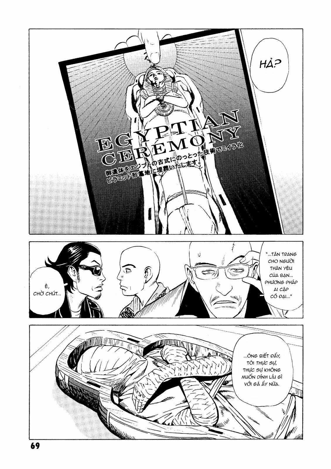 Dịch vụ Chuyển xác Kurosagi Chapter 21 trang 22