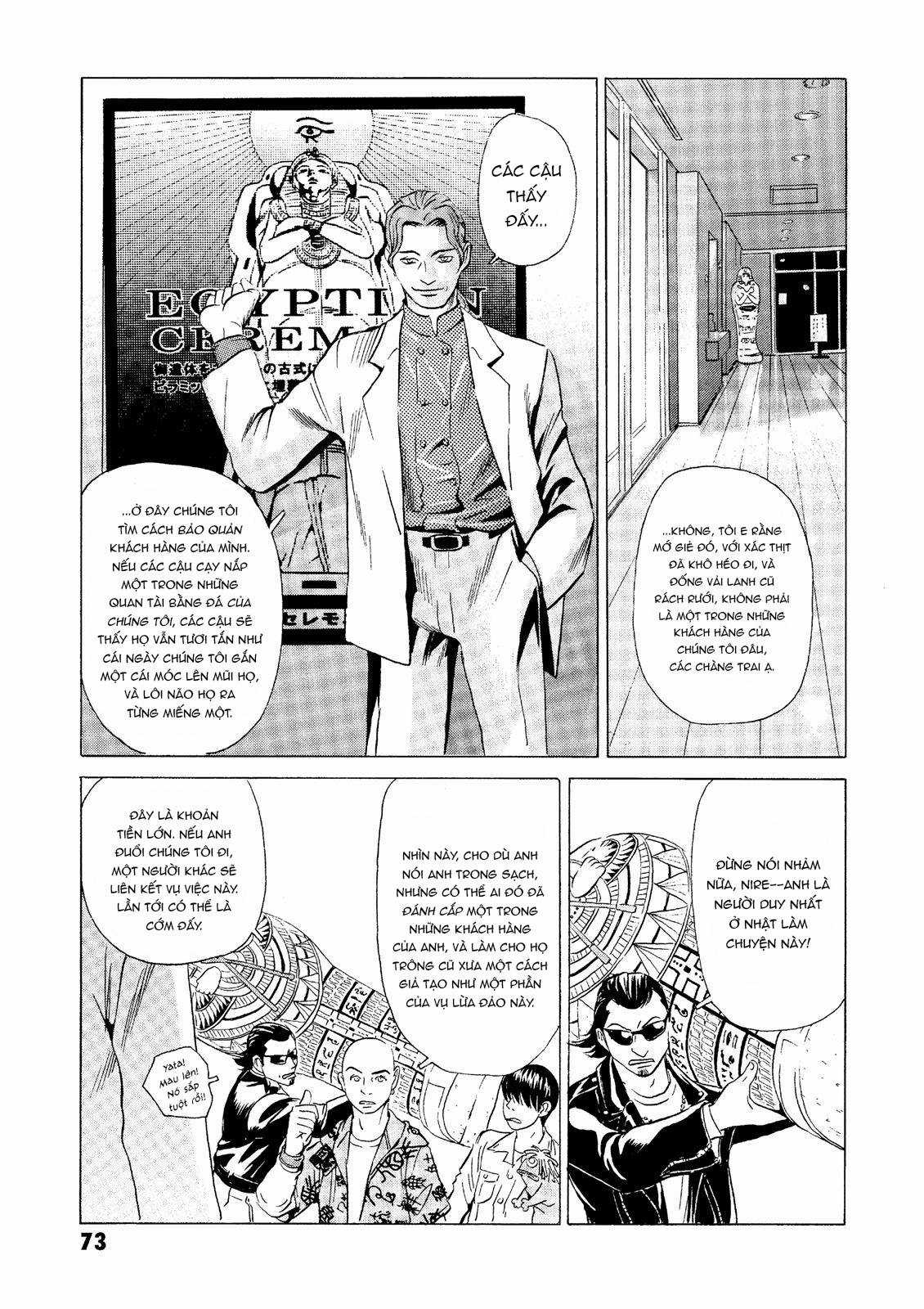 Dịch vụ Chuyển xác Kurosagi Chapter 21 trang 25