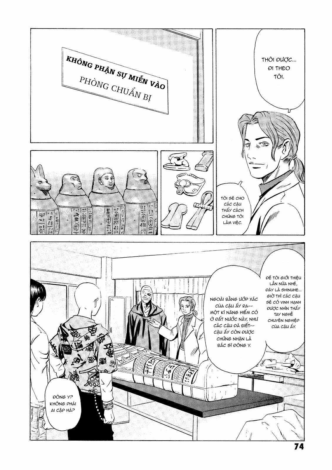 Dịch vụ Chuyển xác Kurosagi Chapter 21 trang 26