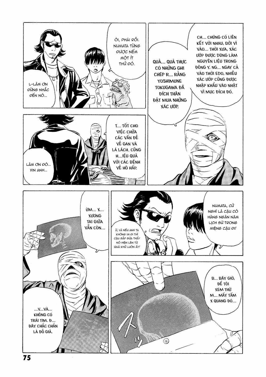 Dịch vụ Chuyển xác Kurosagi Chapter 21 trang 27