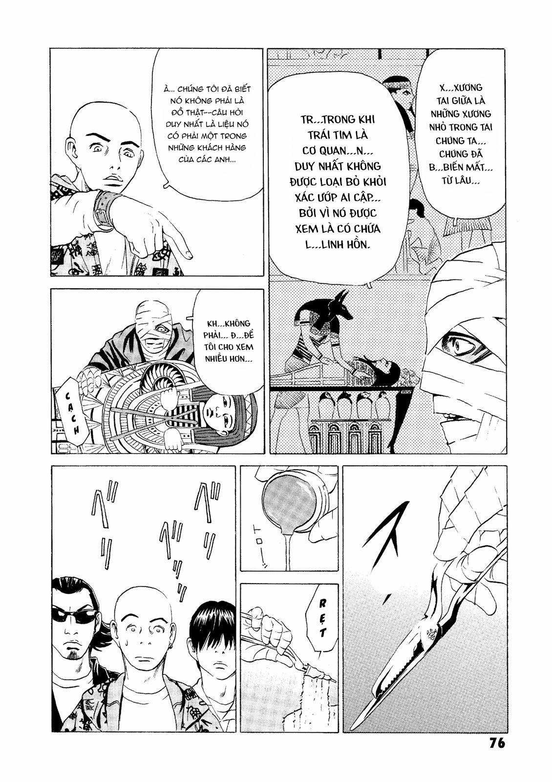 Dịch vụ Chuyển xác Kurosagi Chapter 21 trang 28