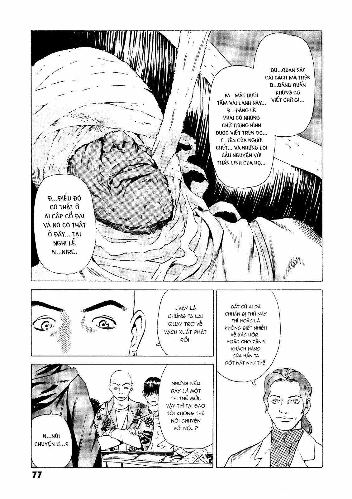 Dịch vụ Chuyển xác Kurosagi Chapter 21 trang 29